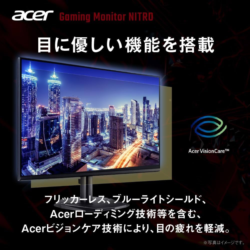 Amazon.co.jp: Acer ゲーミングモニター 23.8インチ IPS フルHD
